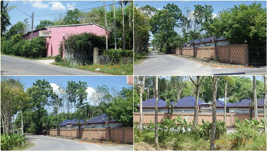 ที่พัก