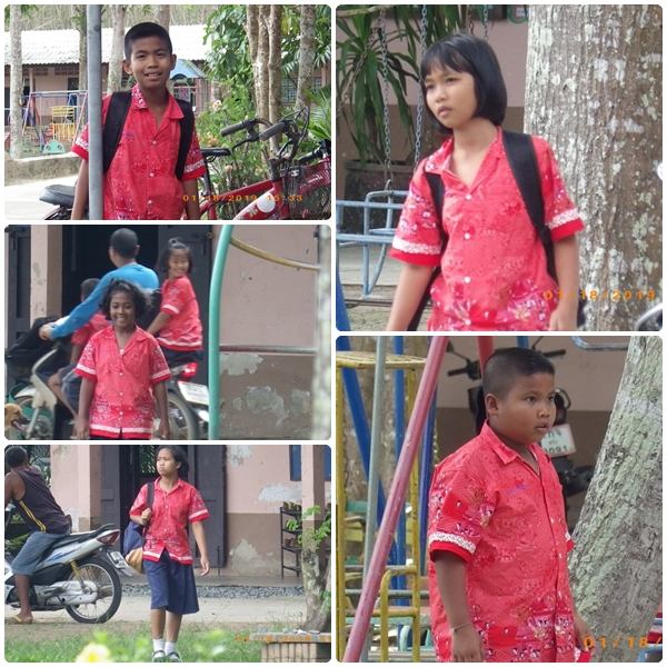 วันศุกร์