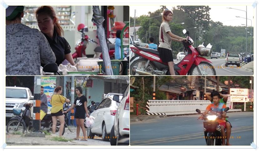 บ้านมะนาวหวาน ๓