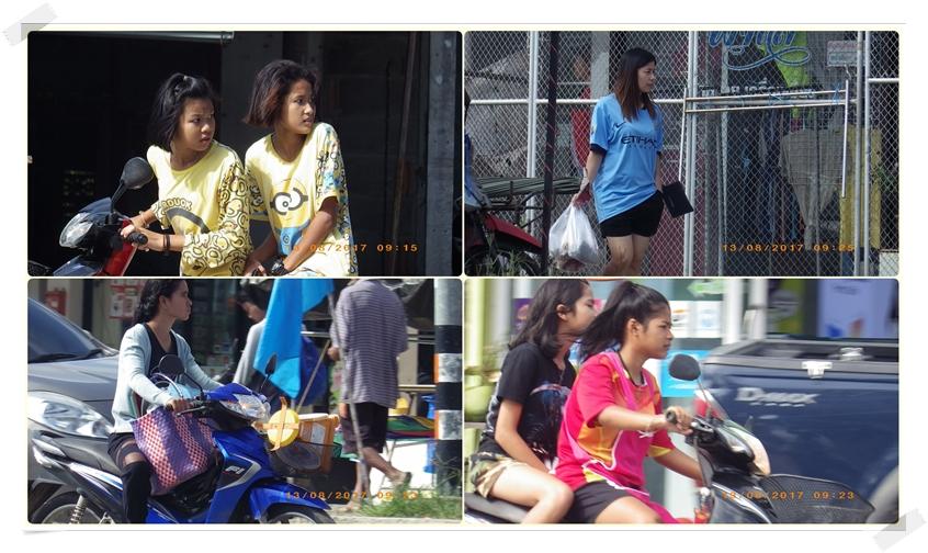 วัยรุ่นเยอะ น่ารัก