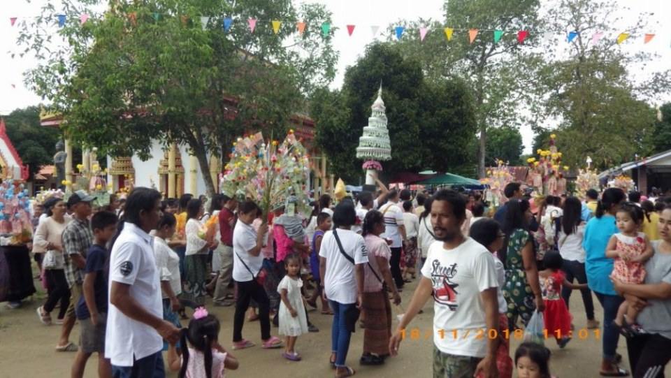 ชาวหลักช้าง