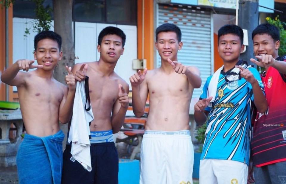 แซบรายวัน
