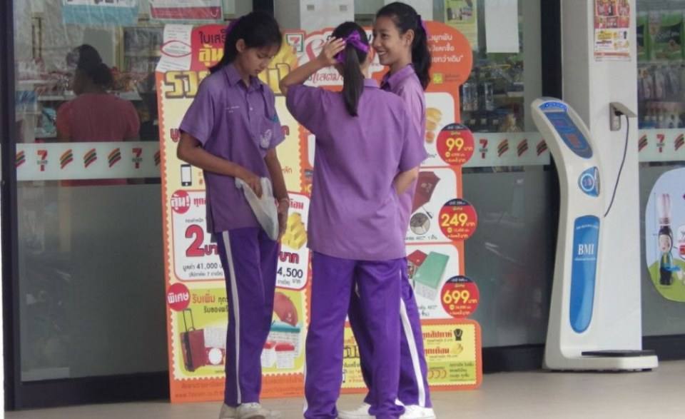 หน้าร้านเซเวน