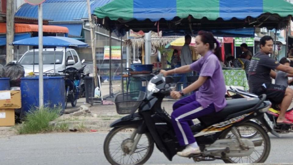 หน้าร้านเซเวน