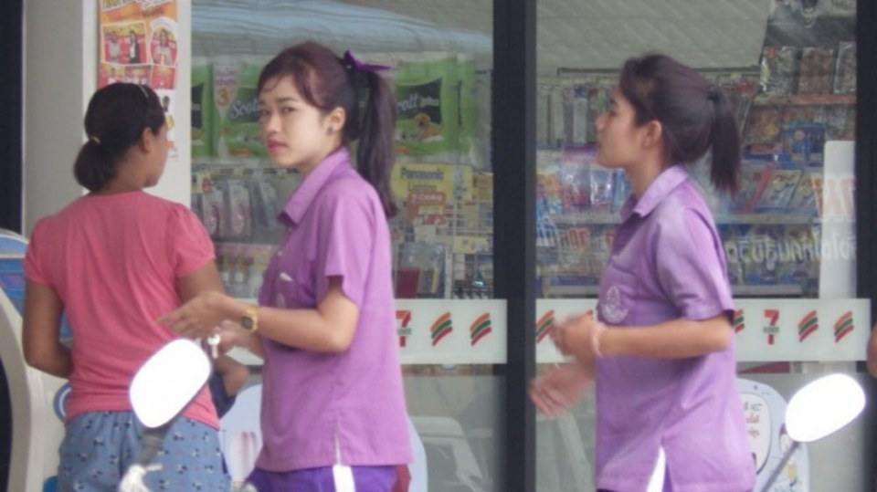 หน้าร้านเซเวน