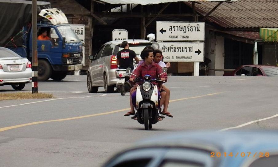 บ.จันดี ต.ช้างกลาง