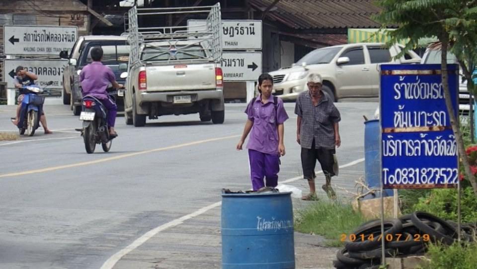 บ.จันดี ต.ช้างกลาง