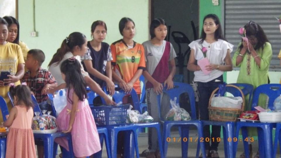 ตักบาตรปีใหม่