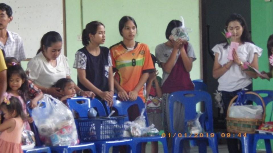 ตักบาตรปีใหม่