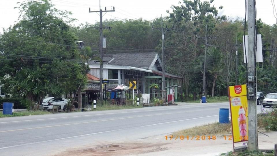 บ้านด่านไผ่งา(ภาคใต้)