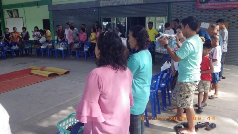 ตักบาตรปีใหม่