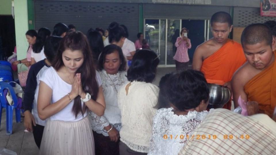 บ้านด่านไผ่งา(ภาคใต้)