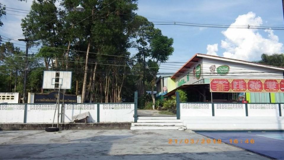ตลาดคลองจันดี (ฝั่งสามแยกจันดี)