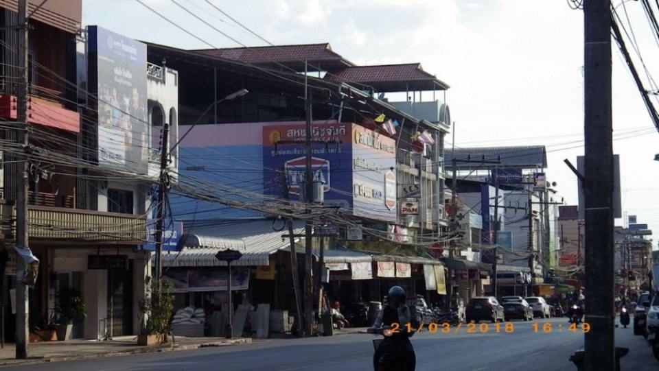 ตลาดคลองจันดี (ฝั่งสามแยกจันดี)