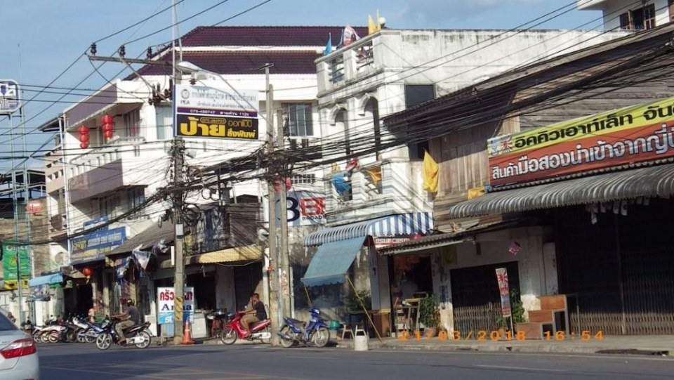 ตลาดคลองจันดี (ฝั่งสามแยกจันดี)