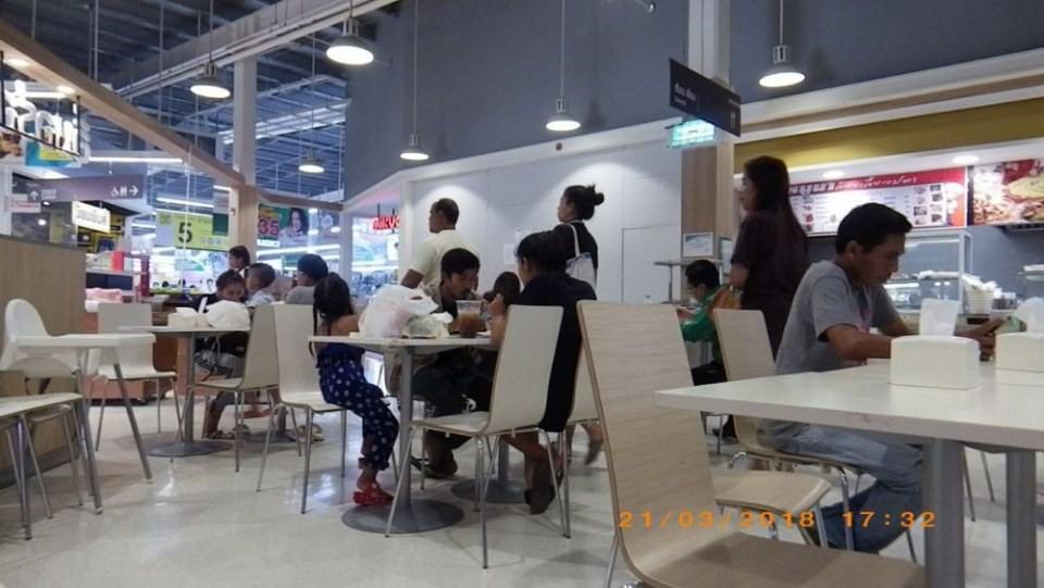 ห้างโลตัส