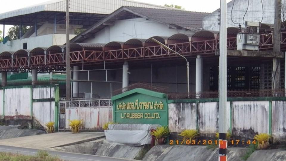 ใกล้แยกจันดี