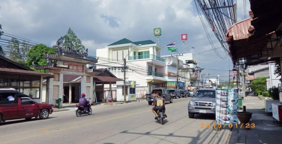 ธนาคารกสิกรไทย ออมสิน