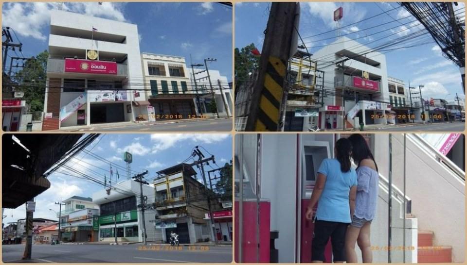 ตลาดคลองจันดี (ฝั่งสามแยกจันดี)