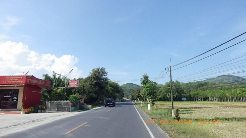 อ.พิปูน (จ.นครศรีธรรมราช)
