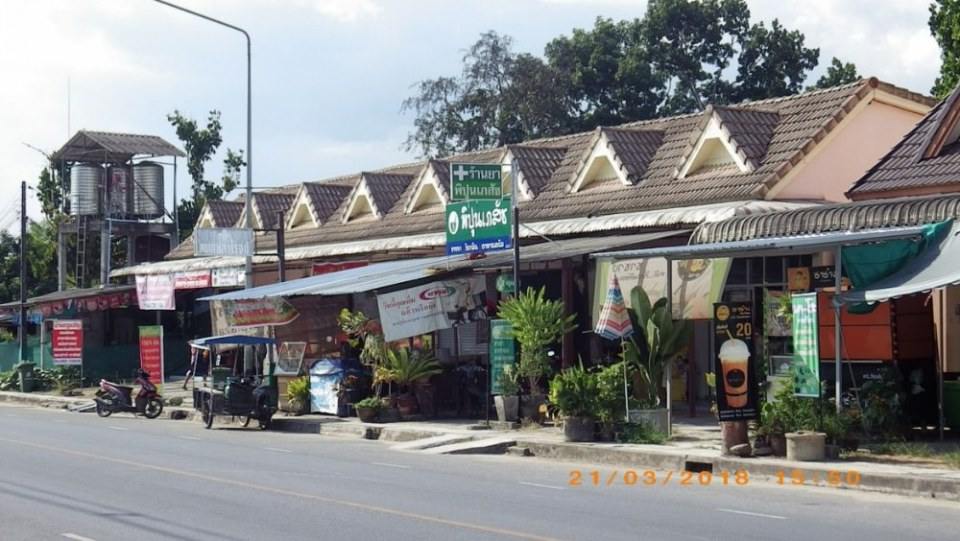 ในตัวอำเภอ