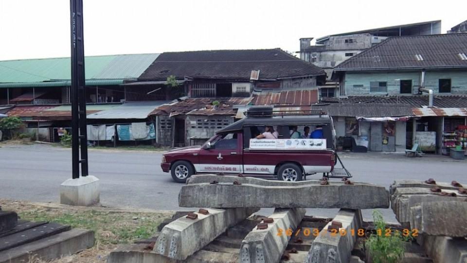 อ.ทุ่งสง (ด้านหอนาฬิกา)