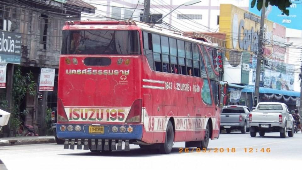 รถประจำทาง มาจาก อ.เมือง