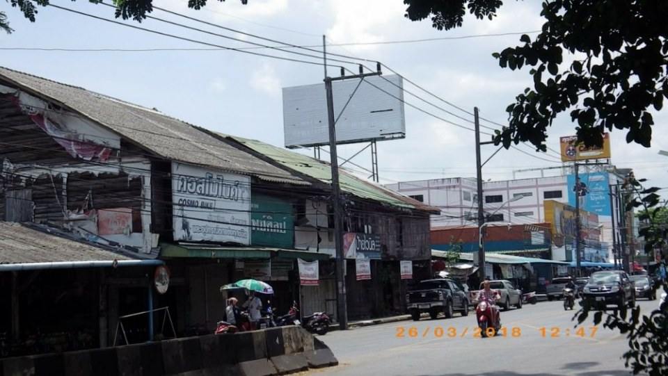 อ.ทุ่งสง (ด้านหอนาฬิกา)