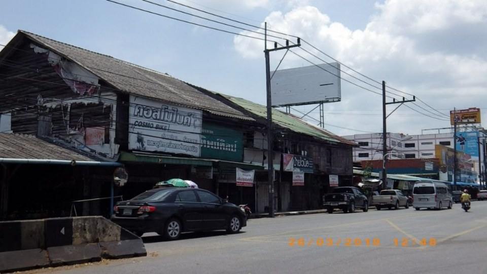 ใกล้รถไฟทุ่งสง