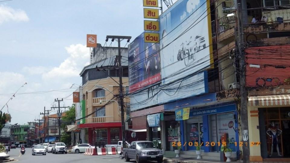 อ.ทุ่งสง (ด้านหอนาฬิกา)