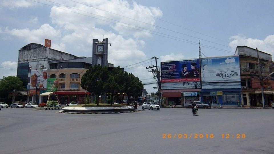 อ.ทุ่งสง (ด้านหอนาฬิกา)