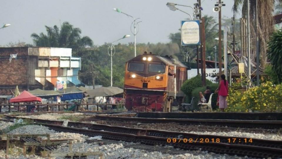 สถานีรถไฟคลองจันดี(ภาคใต้)
