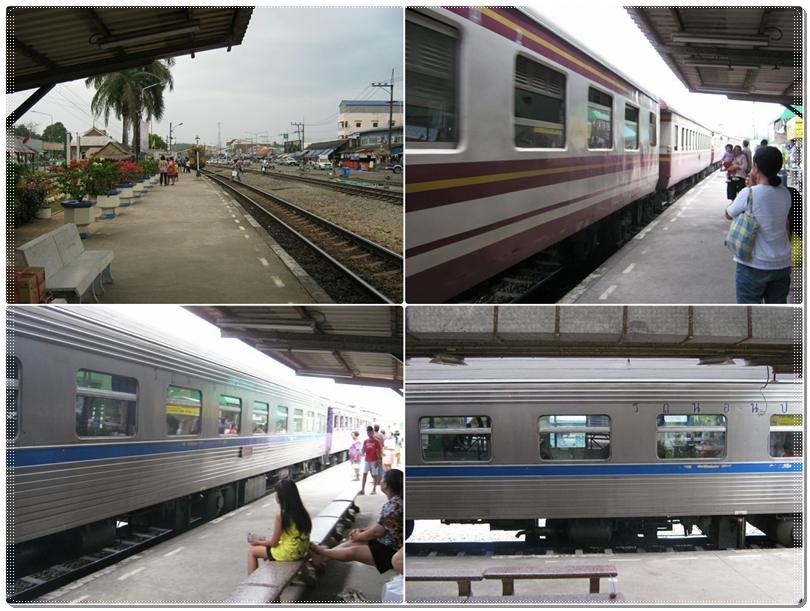 สถานีรถไฟคลองจันดี(ภาคใต้)