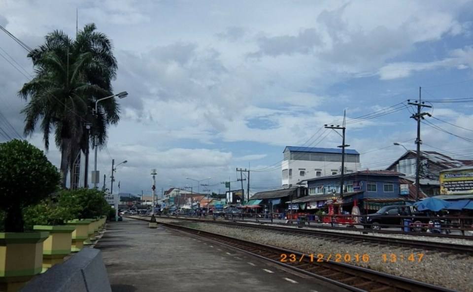 สถานีรถไฟคลองจันดี(ภาคใต้)
