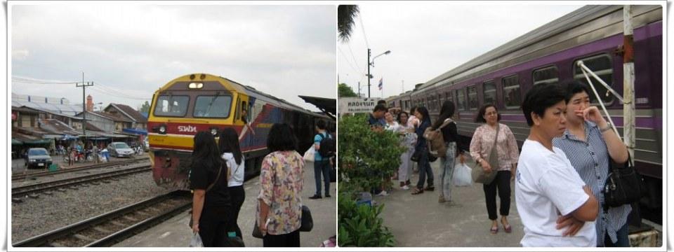 สถานีรถไฟคลองจันดี(ภาคใต้)