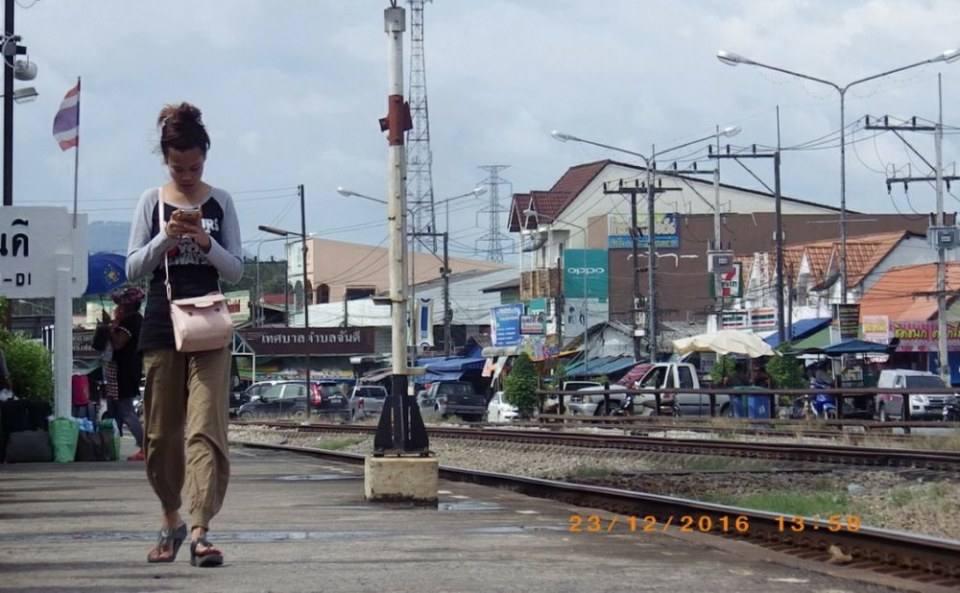 สถานีรถไฟคลองจันดี(ภาคใต้)