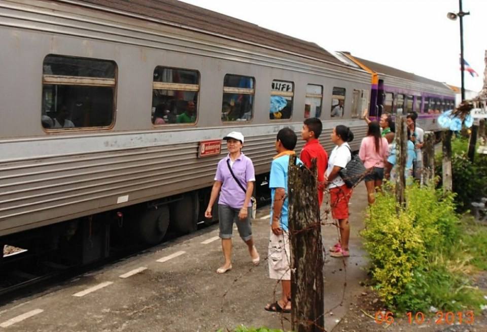 สถานีรถไฟคลองจันดี(ภาคใต้)