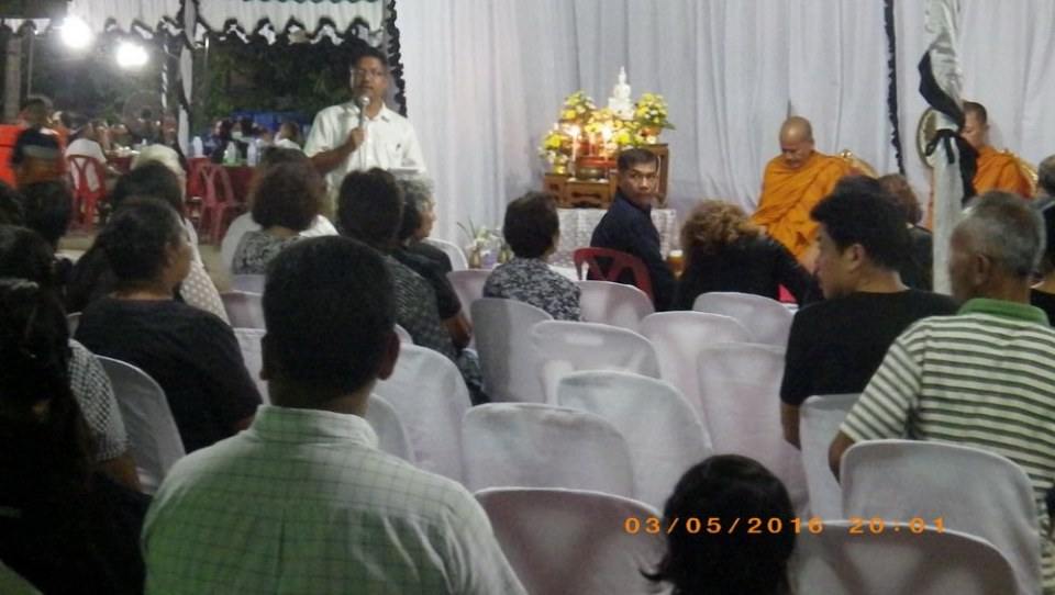 บรรยากาศงานศพในภาคใต้