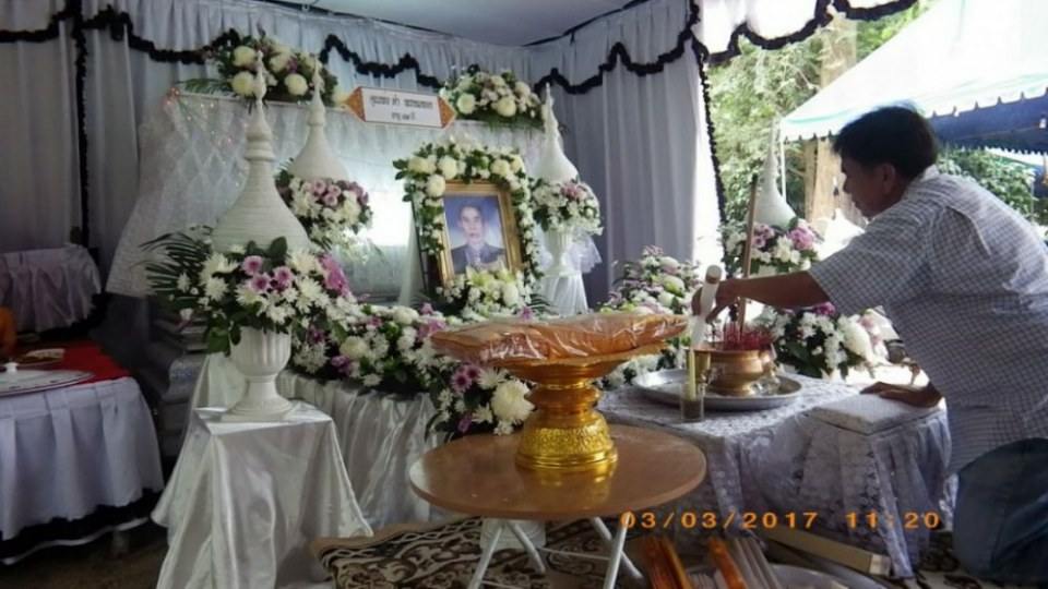 บรรยากาศงานศพในภาคใต้