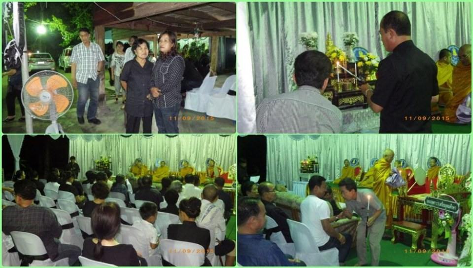 บรรยากาศงานศพในภาคใต้