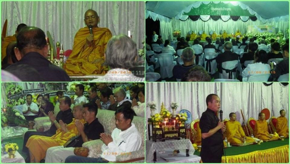 บรรยากาศงานศพในภาคใต้
