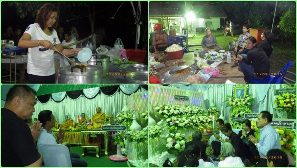 บรรยากาศงานศพในภาคใต้