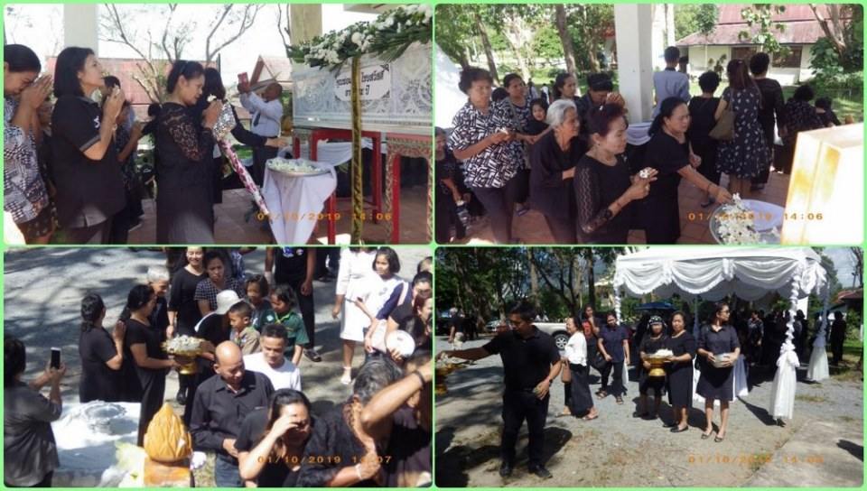 บรรยากาศงานศพในภาคใต้