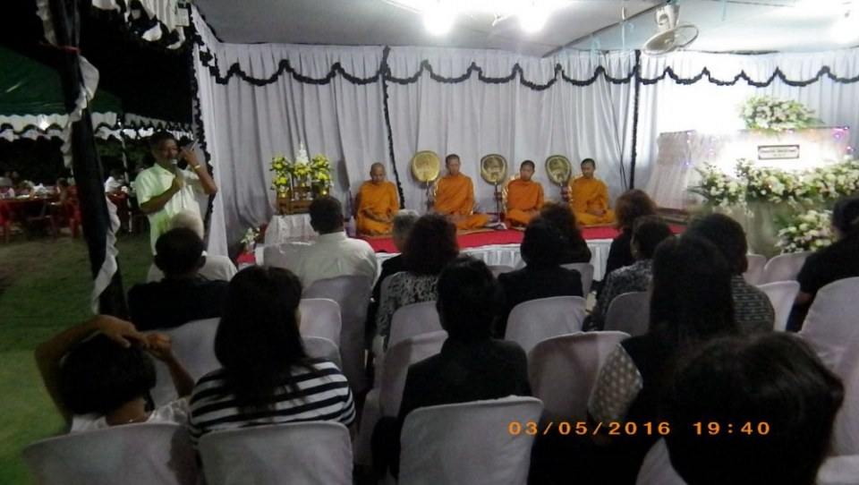 บรรยากาศงานศพในภาคใต้