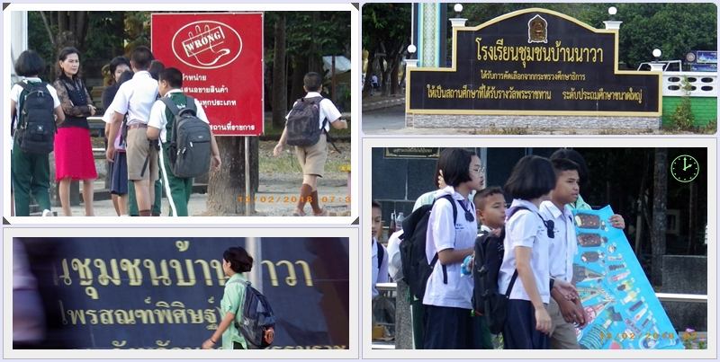 นร.ร.ร.ชุมชนบ้านนาวา(ช.น.ว.)พ.ศ.๒๕๖๑