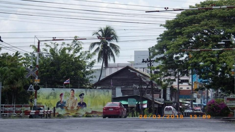 อ.ทุ่งสง (ฝั่งตะวันออก)