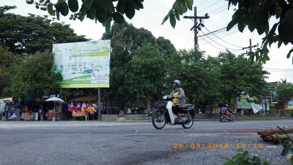 อ.ทุ่งสง (ฝั่งตะวันออก)