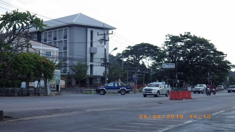 โรงแรม