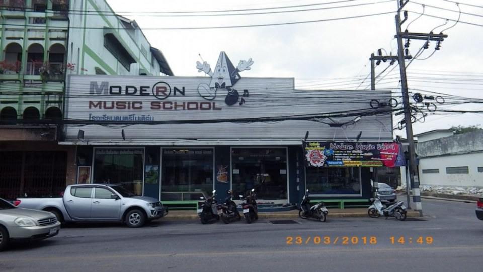 อ.ทุ่งสง (ห้างสหไทย)