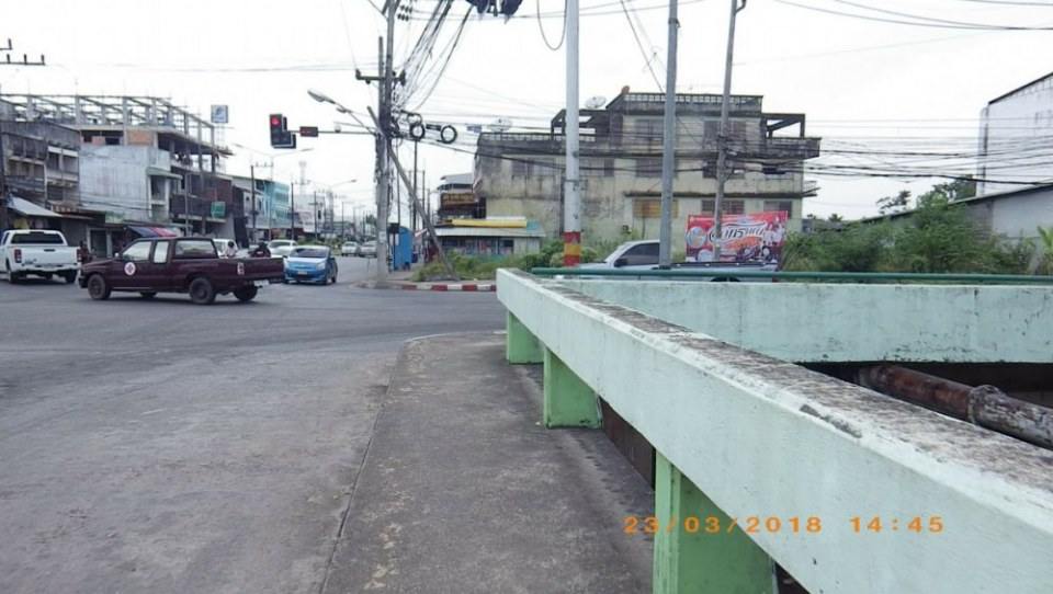 อ.ทุ่งสง (ห้างสหไทย)
